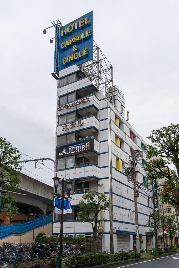 Oyo Hotel Tetora Akabane Tóquio Exterior foto