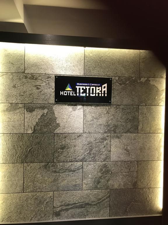 Oyo Hotel Tetora Akabane Tóquio Exterior foto