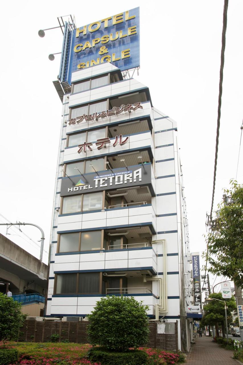 Oyo Hotel Tetora Akabane Tóquio Exterior foto
